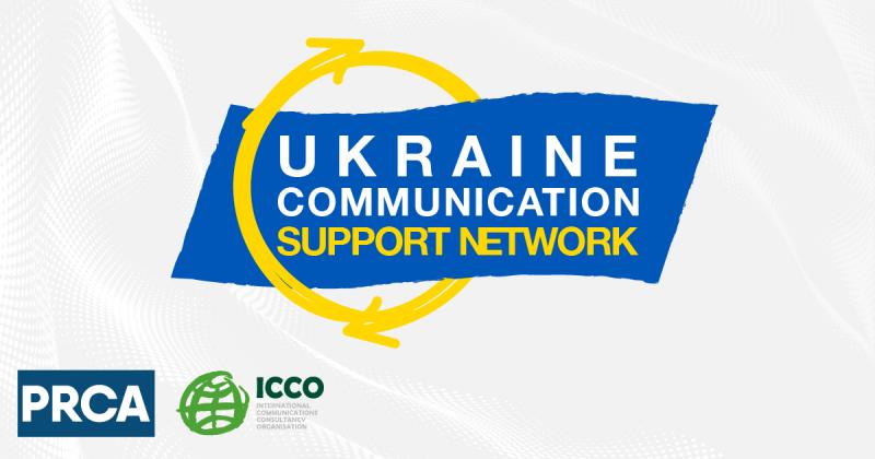 Ukraine Communications Support Network logo branded with Ukraine flag colours