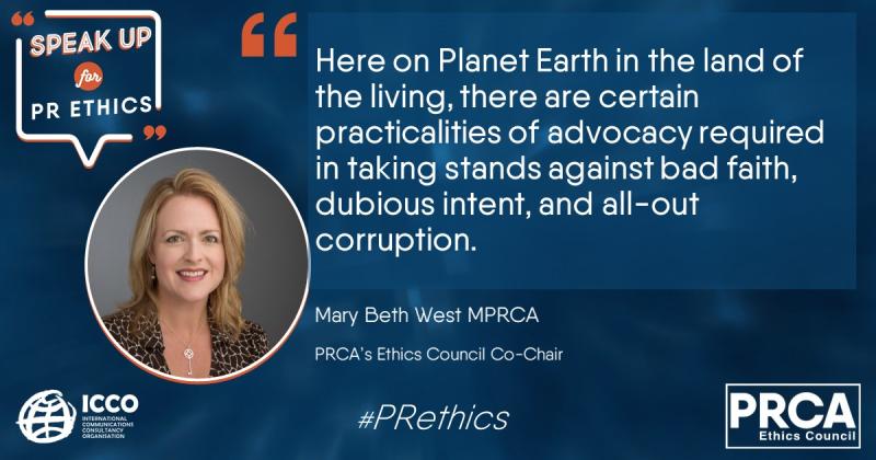 Mary Beth West ethics month quote card
